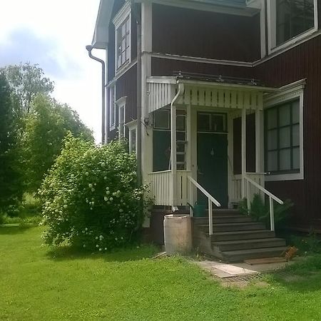 Suvannonrannan Majoitukset Kauhajoki Kültér fotó
